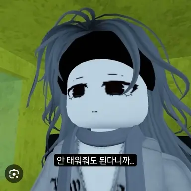 Profile image of 세라