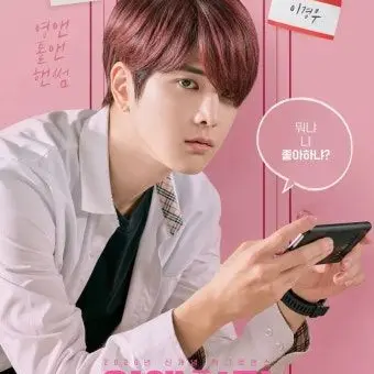 Profile image of 이경우
