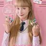 Profile image of 오아람