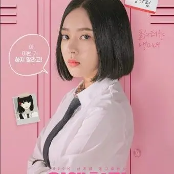 Profile image of 왕자림