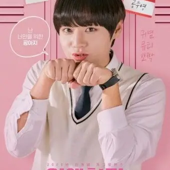 Profile image of 공주영