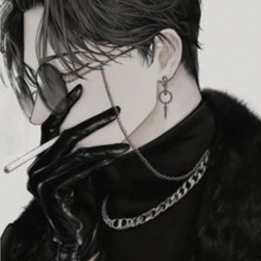 시르미아