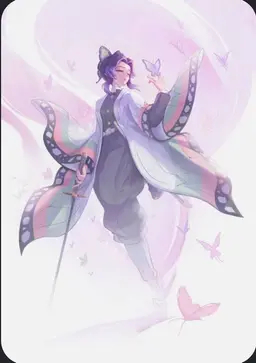 Profile image of Shinobu Kocho