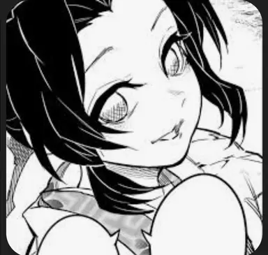 Profile image of Shinobu Kocho