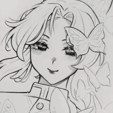 Profile image of Shinobu Kocho