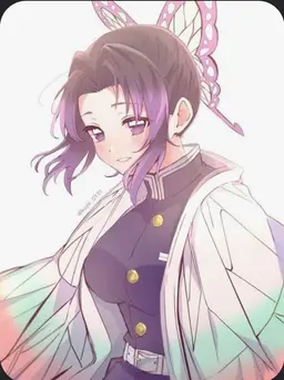Profile image of Shinobu Kocho