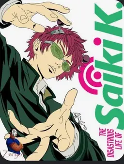 Profile image of Saiki Kusuo