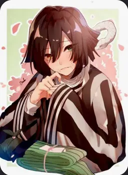 Profile image of Obanai Iguro