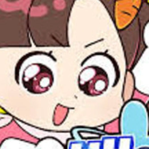 아름