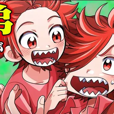 Profile image of アカバ