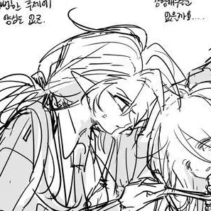 SassyMint4525의 붉은색 과 푸른색 장미