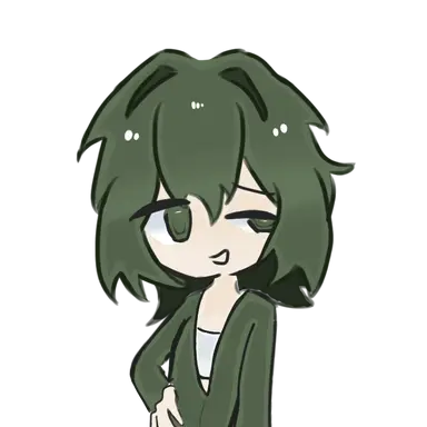 Profile image of Miriri