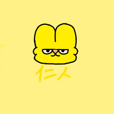 Profile image of 仁人
