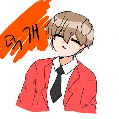 Profile image of 덕개