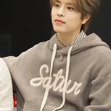 Profile image of Seungmin