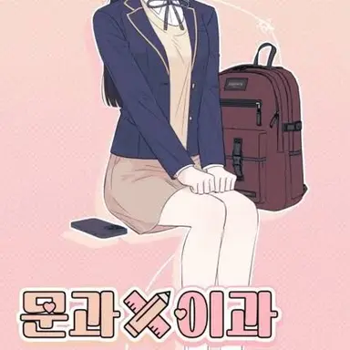 Profile image of 한설