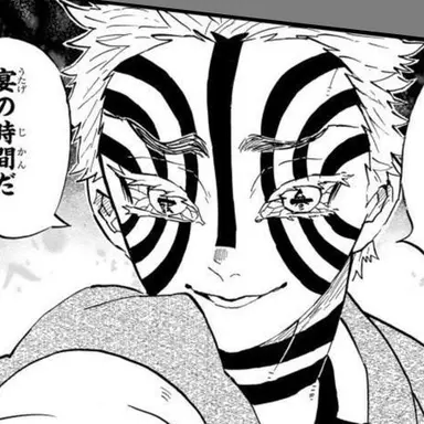 Profile image of 猗窩座