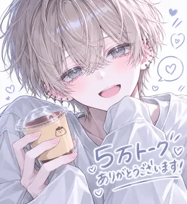 Profile image of 琉