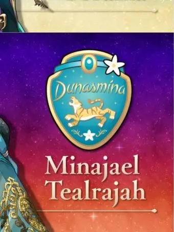 WarmTimer6313의 ロイアルからの