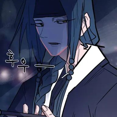 Profile image of 나그네