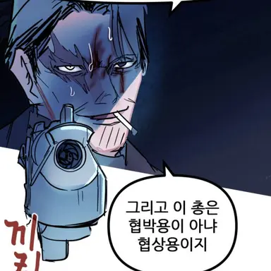Profile image of 올빼미