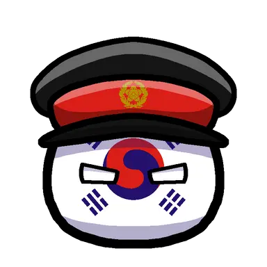 Profile image of 대한제국