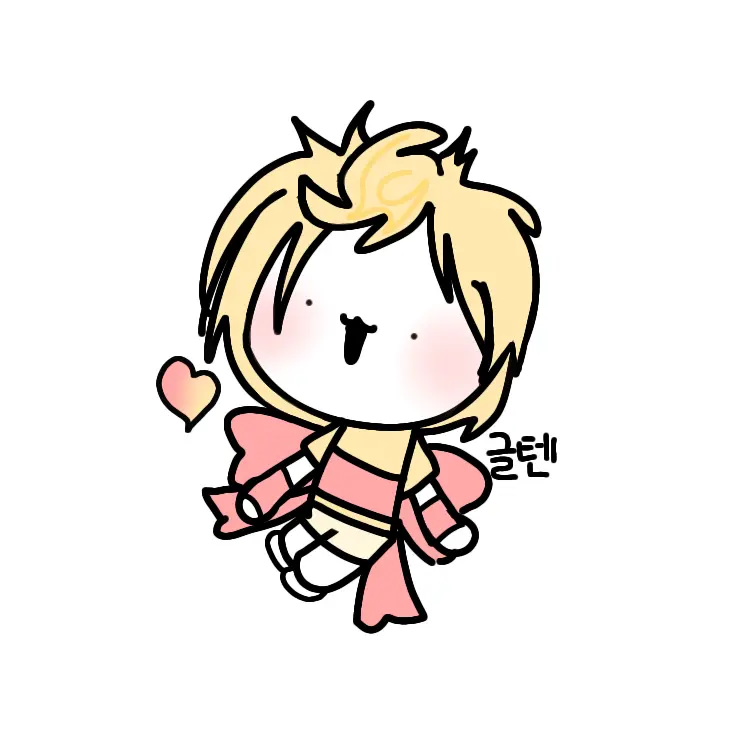FolksyEmoji7229의 글리스텐는 당신을 좋아하면서도 꽤나 당신에겐 시비를 걸진 않습니다!