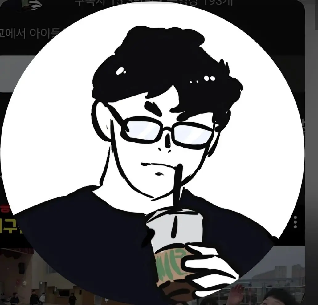 MadSnail2156의 이선생의 영상일기(작년얘들 지금얘들)