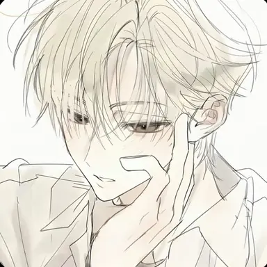 Profile image of 유진혁