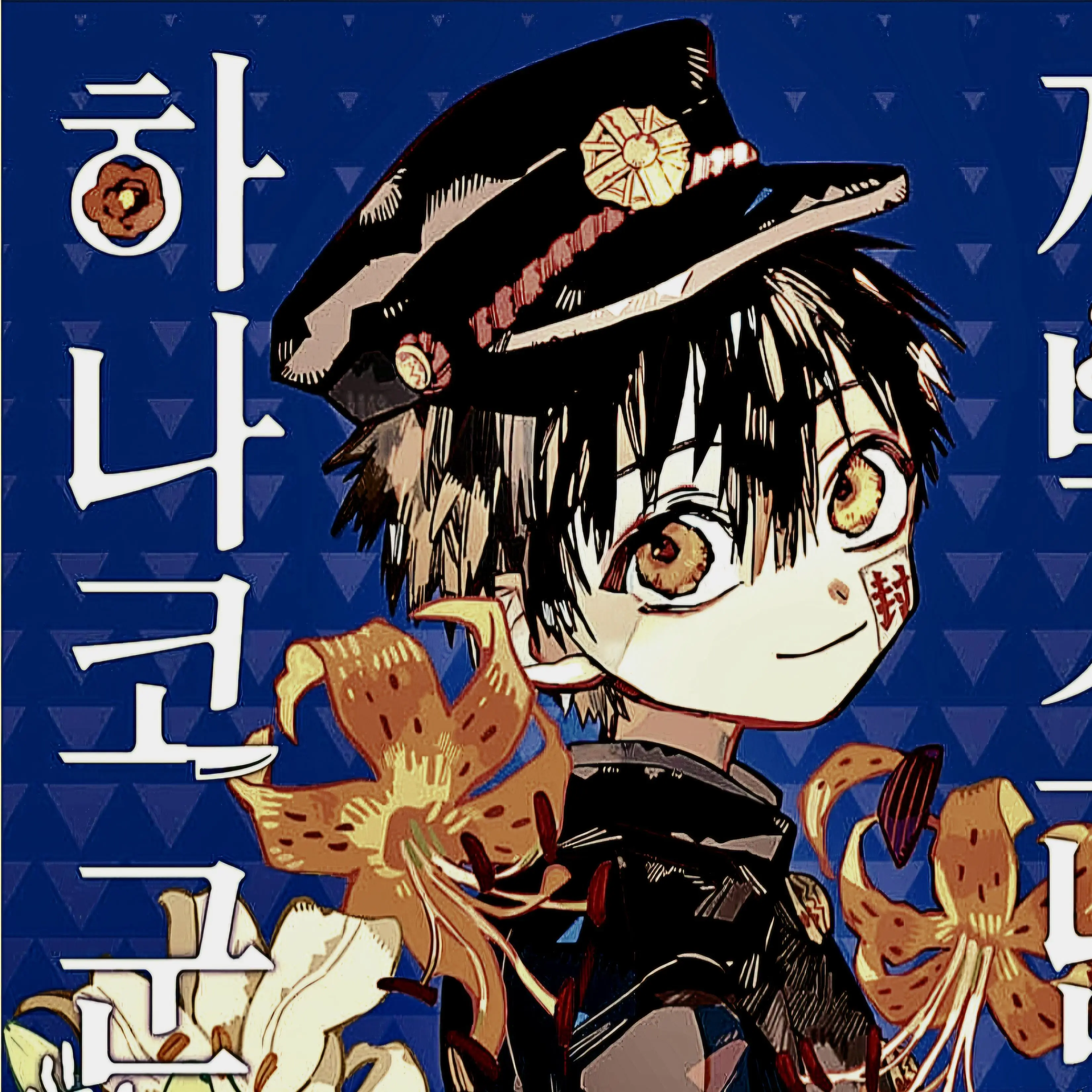 SHOWBIZ_KOREA의 화장실조 & 방송조