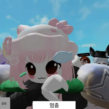 Profile image of lemool0321