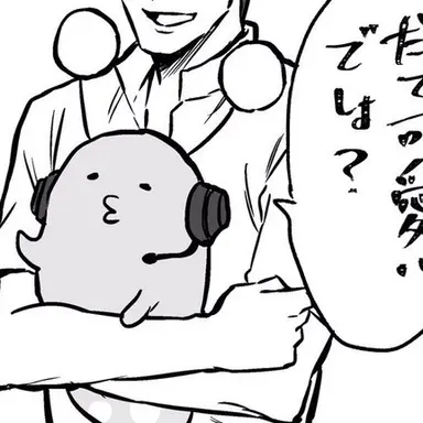 Profile image of 陣内理一