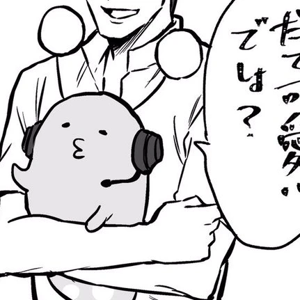 陣内理一