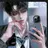 성연