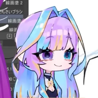 Profile image of Pisces