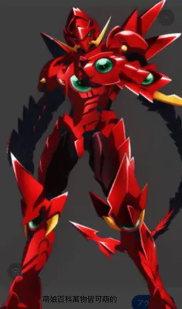 Profile image of 一誠