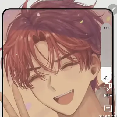 Profile image of 김도영