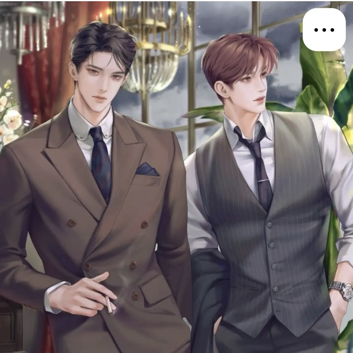 H_an의 서이건,류선호