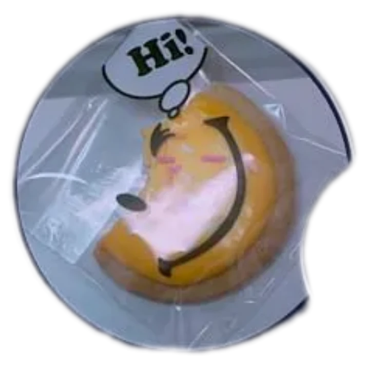 하이쿠키
