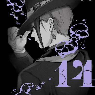 Profile image of ジェイド