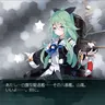 Profile image of 山風