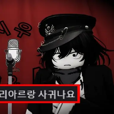 Profile image of 엔폭