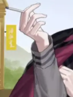 yukichi1121의 素性