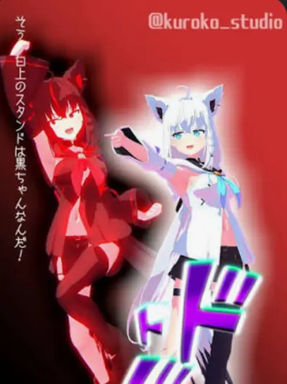 SenjuMadara의 白上フブキのお悩み相談室