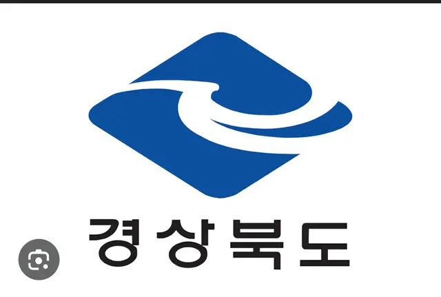 Profile image of 경상도
