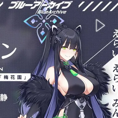 Profile image of 春原シュン