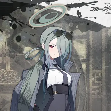 Profile image of 近衛ミナ