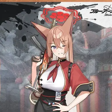 Profile image of 朱城ルミ