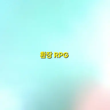 Profile image of 솧툌춋