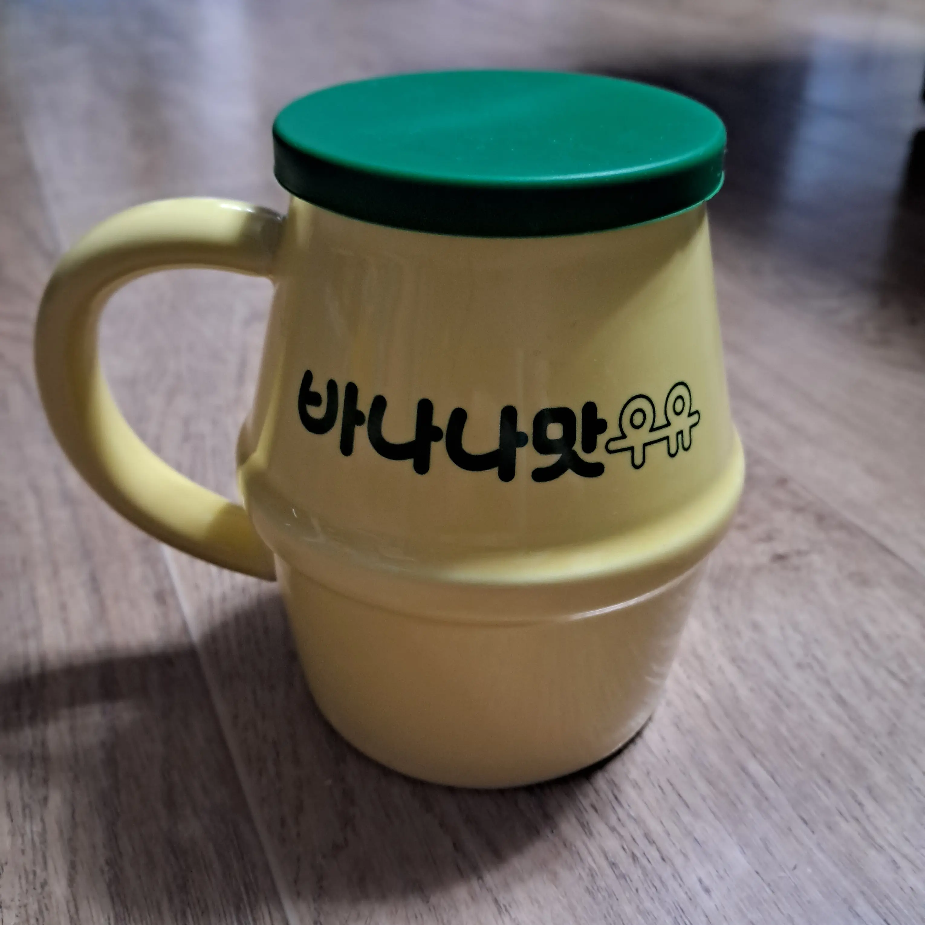 KeenValve6565의 바나나맛우유